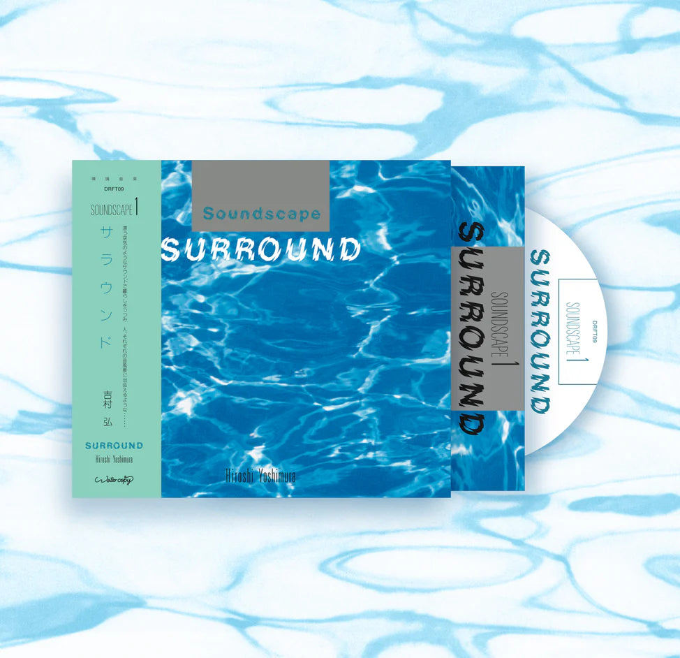 Yoshimura, Hiroshi - Surround (CD)