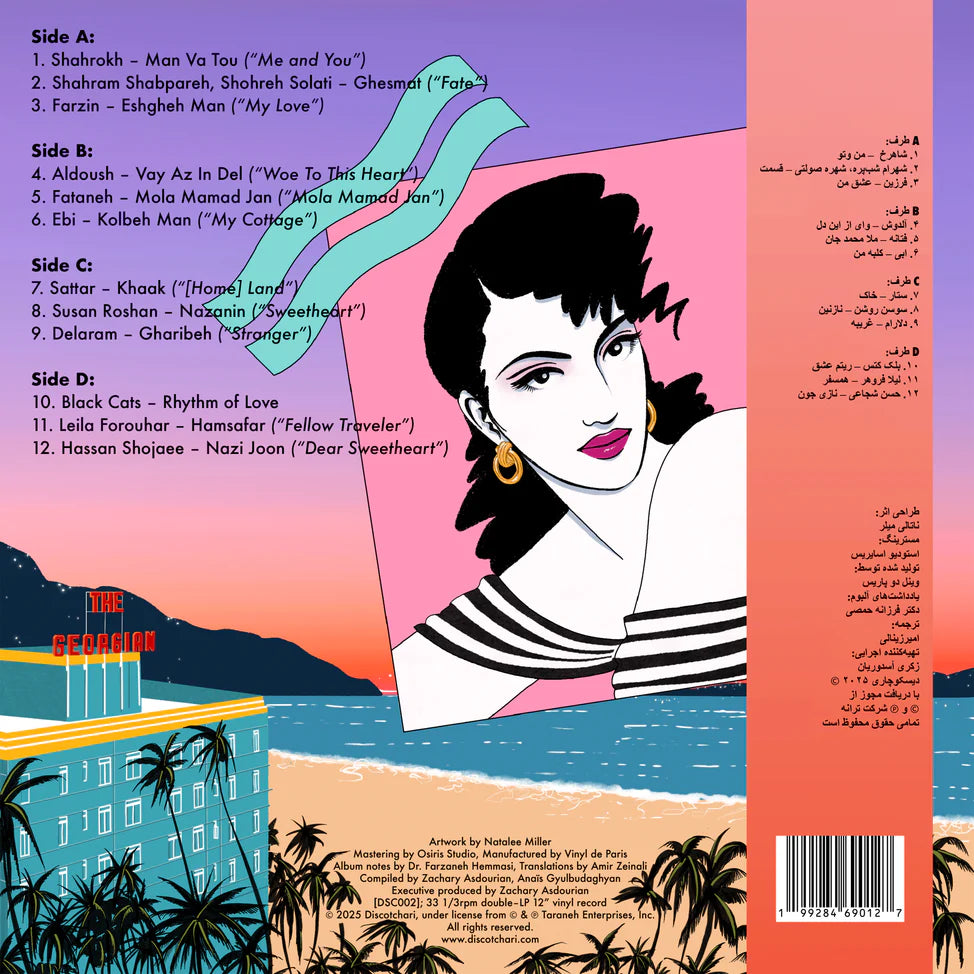 Various - Tehrangeles Vice (Iranian Diaspora Pop 1983-1993)