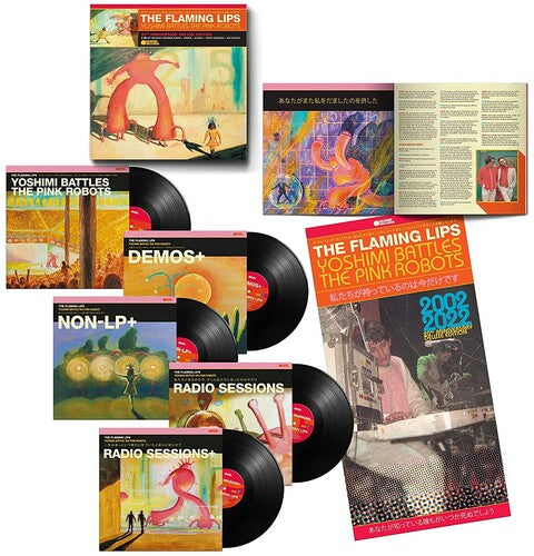 Flaming Lips, The - Yoshimi Battles the Pink Robots (20th Anniversary Deluxe Edition)