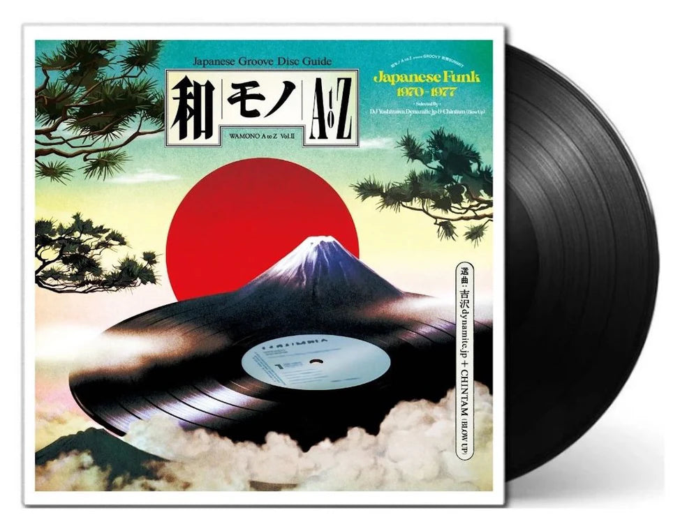 Various - WAMONO A to Z Vol. II - Japanese Funk 1970-1977 (Selected by DJ Yoshizawa Dynamite & Chintam) (180 Gram)