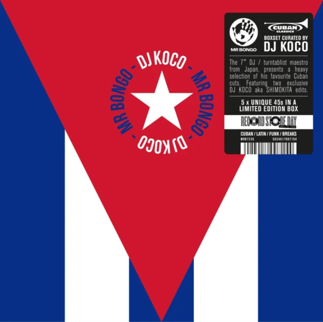 Various - DJ Koco Aka Shimokita - Cuban 45 (7" Single Box Set) (RSD 2026)