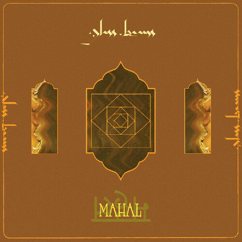 Glass Beams - Mahal (Digital Download Card)