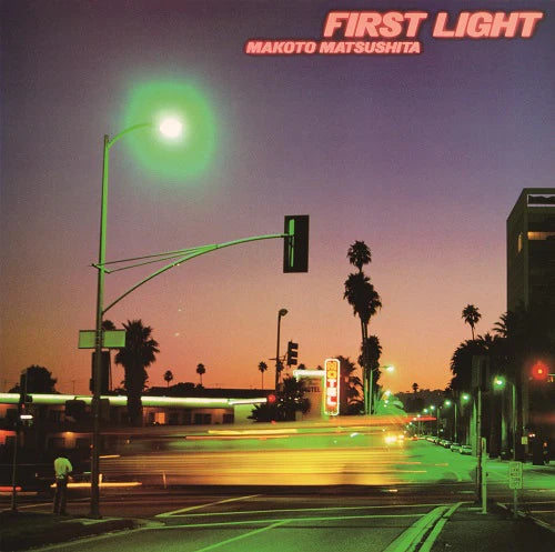 Matsushita, Makoto - First Light (Orange Vinyl)