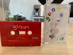 Gumm - Piece It Together (Red Cassette)