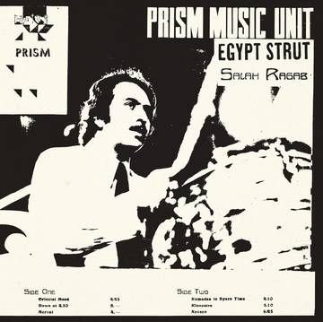 Ragab, Salah - Egyptian Jazz (RSD 2021)