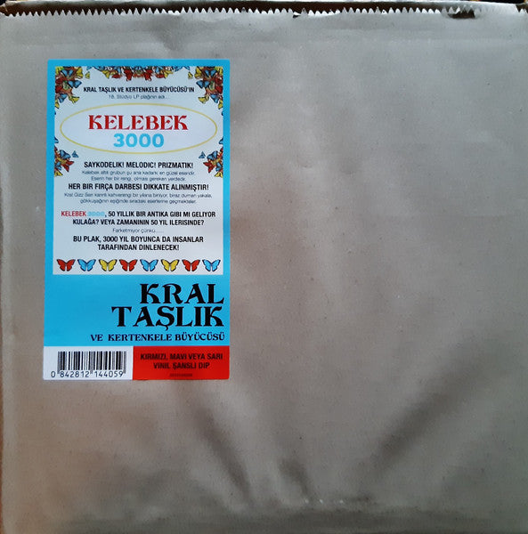 King Gizzard and The Lizard Wizard/Kral Taşlık Ve Kertenkele Büyücüsü - Kelebek 3000 (Limited to 1500 copies, Blue Vinyl) (Pre-Loved)