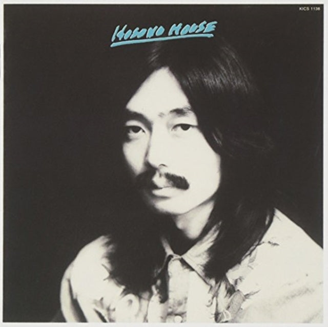 Hosono, Haruomi - Hosono House (Remastered)
