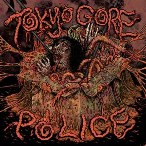 Nakagawa, Koh - Tokyo Gore Police - O.S.T. (Limited, Red Vinyl) (RSD Black Friday 2025) - 705438898976 - Vinyl LP's - Yellow Racket Records