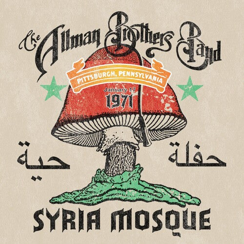 Allman Brothers Band, The - Syria Mosque: Pittsburgh, PA January 17, 1971 (RSD 2023)