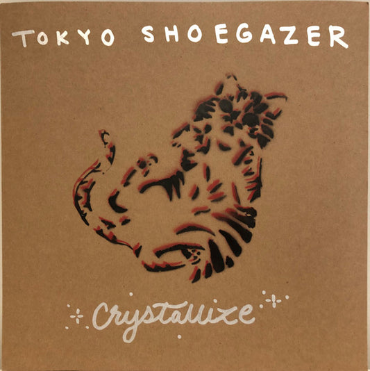 Tokyo Shoegazer ‚Äì Crystallize (Purple Vinyl) (Pre-Loved)