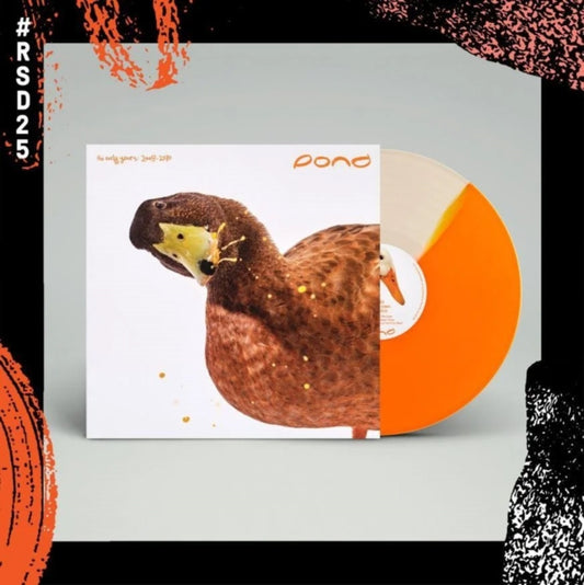 Pond - Early Years: 2008 - 2010 (Orange Vinyl) (RSD 2025)