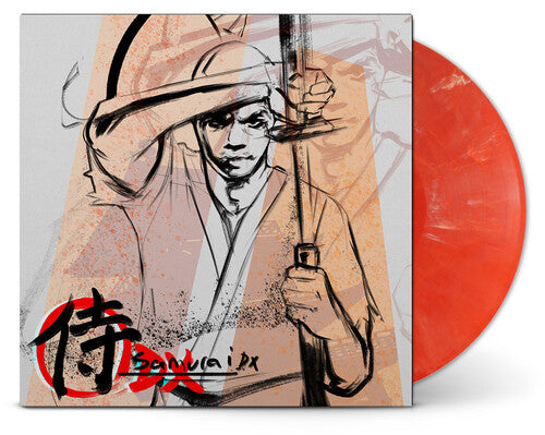 Fiasco, Lupe - Samurai DX (Indie Exclusive, Red Swirl Vinyl)
