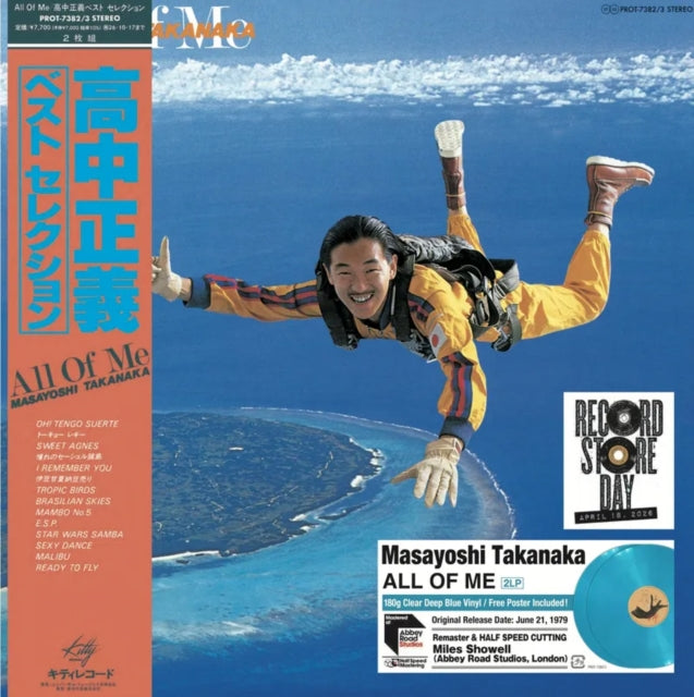 Takanaka, Masayoshi - All Of Me (Japan, 2LP, Deep Blue Vinyl, w/ Poster) (RSD 2026)
