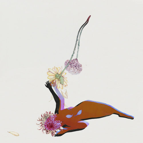 Future Islands - Far Field (Color Vinyl, Limited Edition, White)