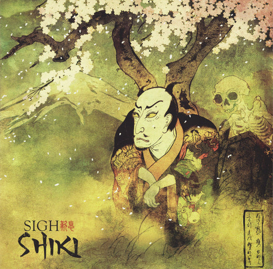 Sigh - Shiki (Pre-Loved)