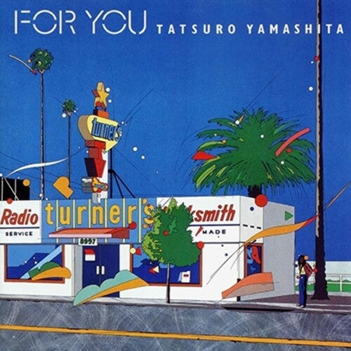 Yamashita, Tatsuro - For You (Limited Edition, 180 Gram Vinyl)