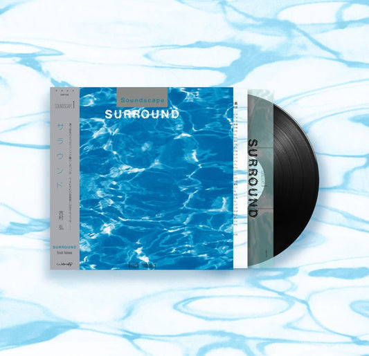 Yoshimura, Hiroshi - Surround (Black Vinyl)