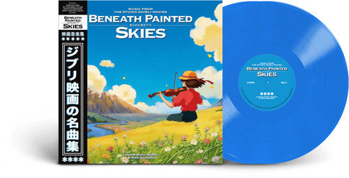 London Music Works  - Beneath Painted Skies: Music From the Studio Ghibli Movies (Colored Vinyl)