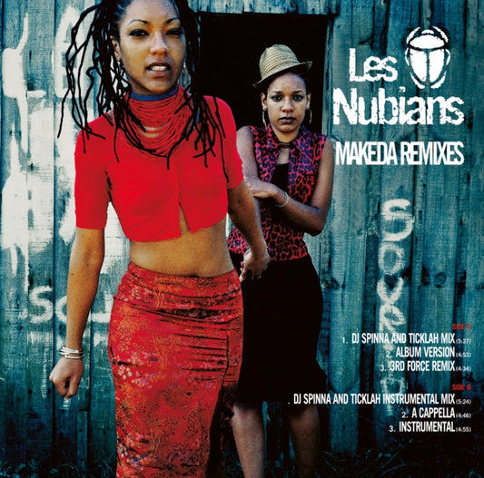 Les Nubians - Makeda Remixes (Remastered) (White Vinyl, 12" Single) (RSD 2026)