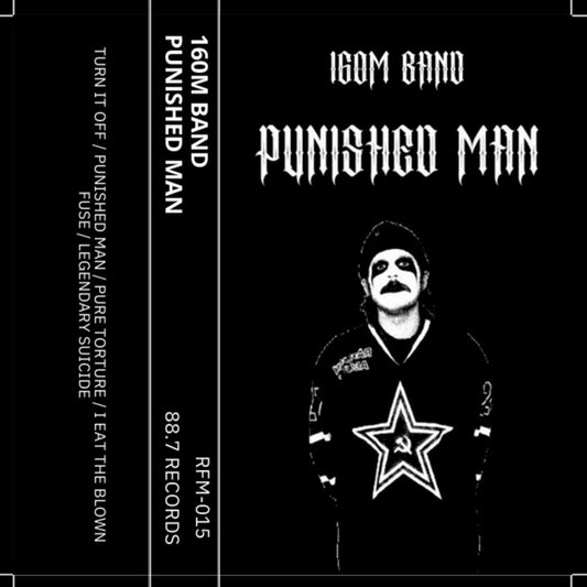 160M Band - Punished Man (Cassette) - 160M Band - Punished Man (Cassette) - Cassettes - Yellow Racket Records
