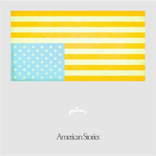 Rostam - American Stories (Sumac Colored Vinyl)