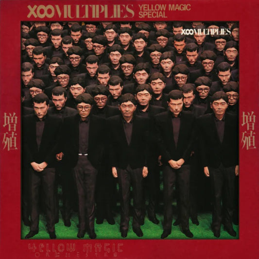 Yellow Magic Orchestra - X Multiplies (Limited Edition, 10" Vinyl)