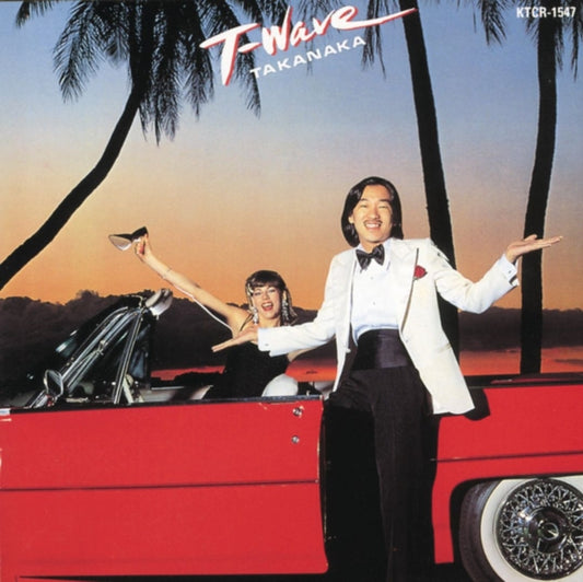 Takanaka, Masayoshi - T-Wave (Limited Edition, Remastered, Japan Import)