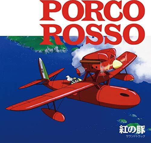 Hisaishi, Joe - Porco Rosso: Soundtrack (Obi Strip, Black Vinyl) (Japanese Import)