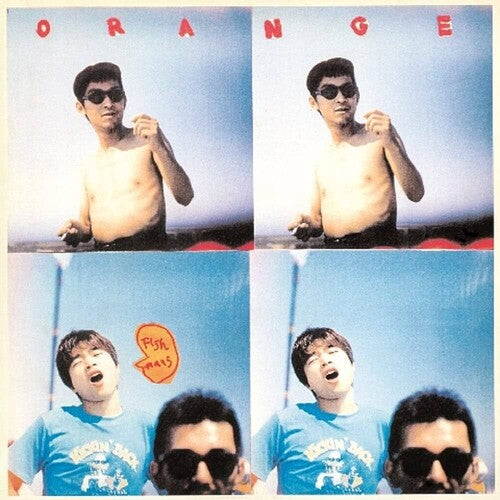 Fishmans - Orange (180 Gram Vinyl, Remastered)