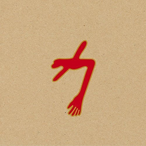 Swans - Glowing Man (Gatefold, Poster)