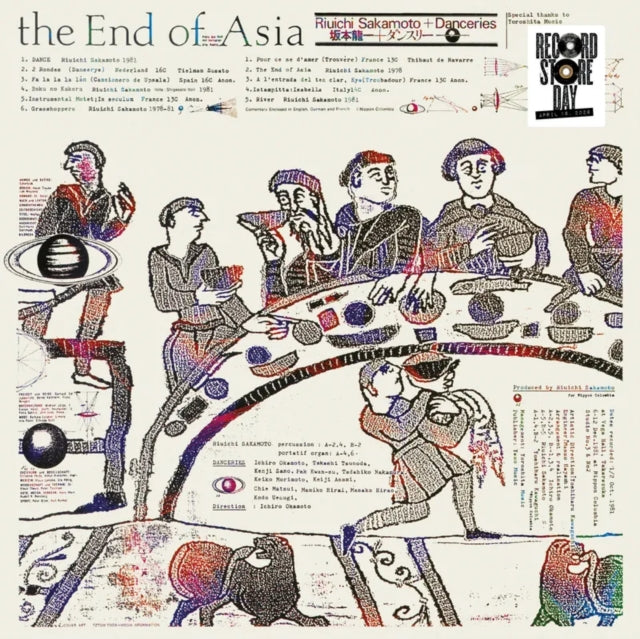 Sakamoto, Ryuichi - End Of Asia (180 Gram, Black Vinyl) (RSD 2026)