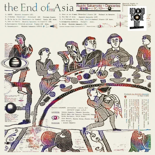 Sakamoto, Ryuichi - End Of Asia (180 Gram, Black Vinyl) (RSD 2026)