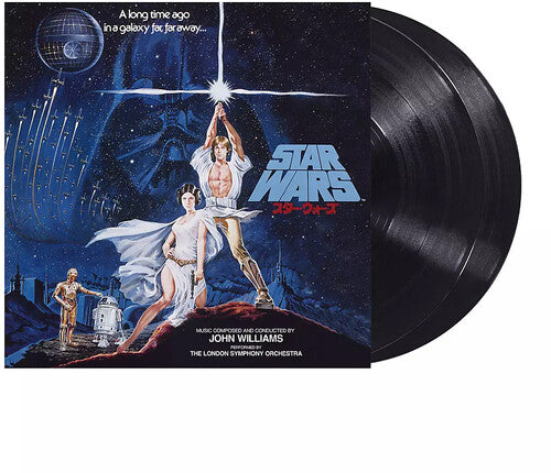 Williams, John - Star Wars: A New Hope (Original Soundtrack) (Limited Edition, Japanese Import) (LIMIT 1 PER CUSTOMER)