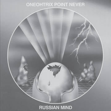 Oneohtrix Point Never - Russian Mind (Colored Vinyl, Silver Vinyl) (RSD 2021)