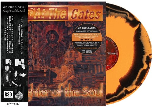 At The Gates - Slaughter Of The Soul (RSD 2024)