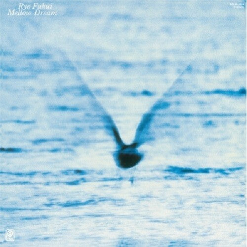 Fukui, Ryo - Mellow Dream ('Uncolored', 180 Gram Vinyl) (Japanese Import)