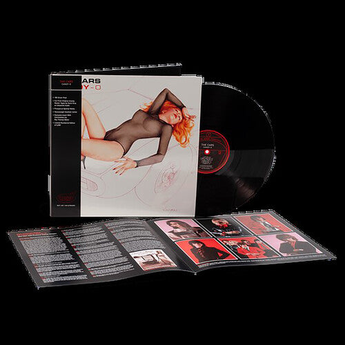 Cars, The - Candy-O (Brick & Mortar Exclusive)
