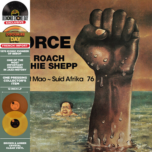 Roach, Max & Archie Shepp - Force - Sweet Mao - Suid Afrika 76 (Brown, Amber Vinyl, RSD 2023)