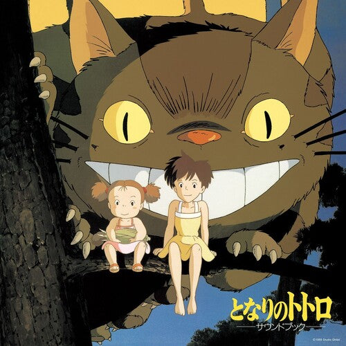 Hisaishi, Joe  - My Neighbor Totoro: Sound Book (Original Soundtrack) (Limited Edition)
