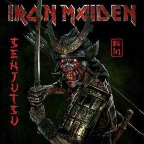 Iron Maiden - Senjutsu (Wal-Mart Exclusive) (3 x Vinyl, Limited Edition, Red & Black Marble Vinyl) (Pre-Loved)