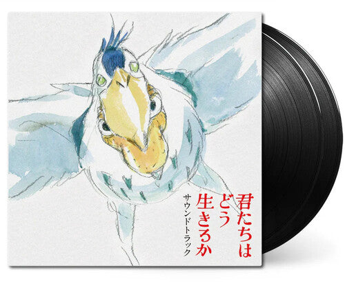 Hisaishi, Joe - The Boy and the Heron (Limited Edition, Obi Strip, Black Vinyl) (Japanese Import)