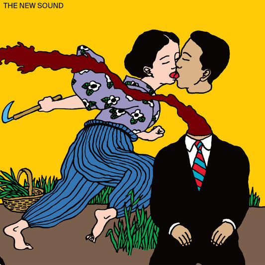Greep, Geordie - The New Sound (2LP, Vinyl, Yellow Cover Variant)