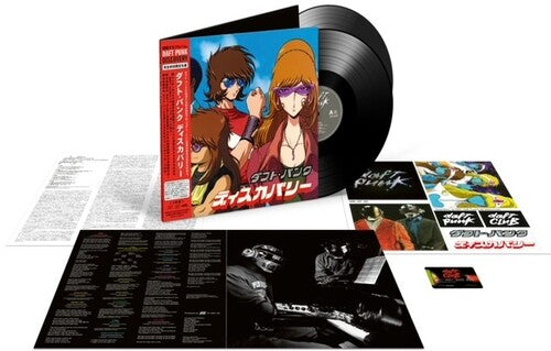Daft Punk - Discovery (Interstella 5555 Edition) (140 Gram Vinyl, Sticker, Gatefold, Reissue)