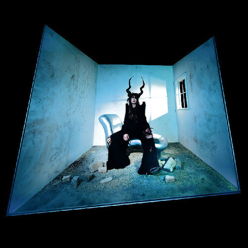 Circuit Des Yeux - Halo On The Inside (CD)