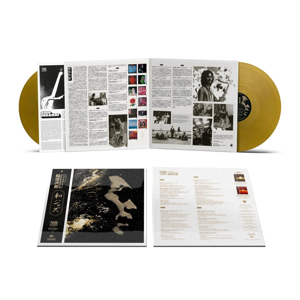 Inagaki, Jiro - WaJazz Legends: Jiro Inagaki - Selected by Yusuke Ogawa (180 Gram, Gold Vinyl)