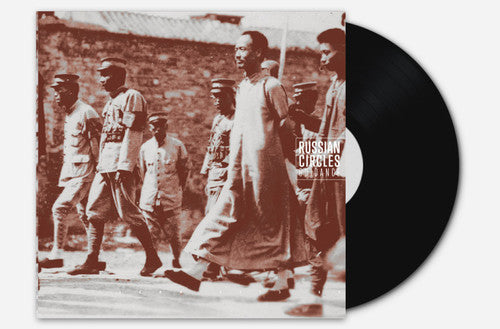 Russian Circles - Guidance (Digital Download)