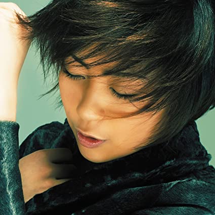 Utada, Hikaru - Distance (Pre-Loved)