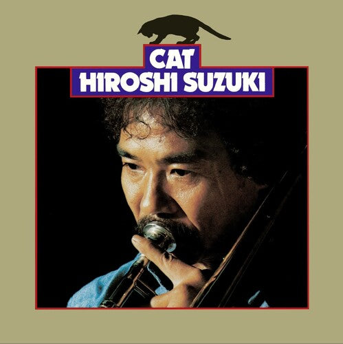 Suzuki, Hiroshi - Cat (Clear Yellow Vinyl)