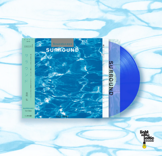 Yoshimura, Hiroshi - Surround (Blue Vinyl)