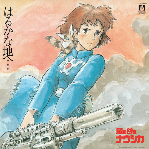 Hisaishi, Joe - Nausicaa of the Valley of Wind: Soundtrack (Gatefold, Obi Strip, Black Vinyl) (Japanese Import)